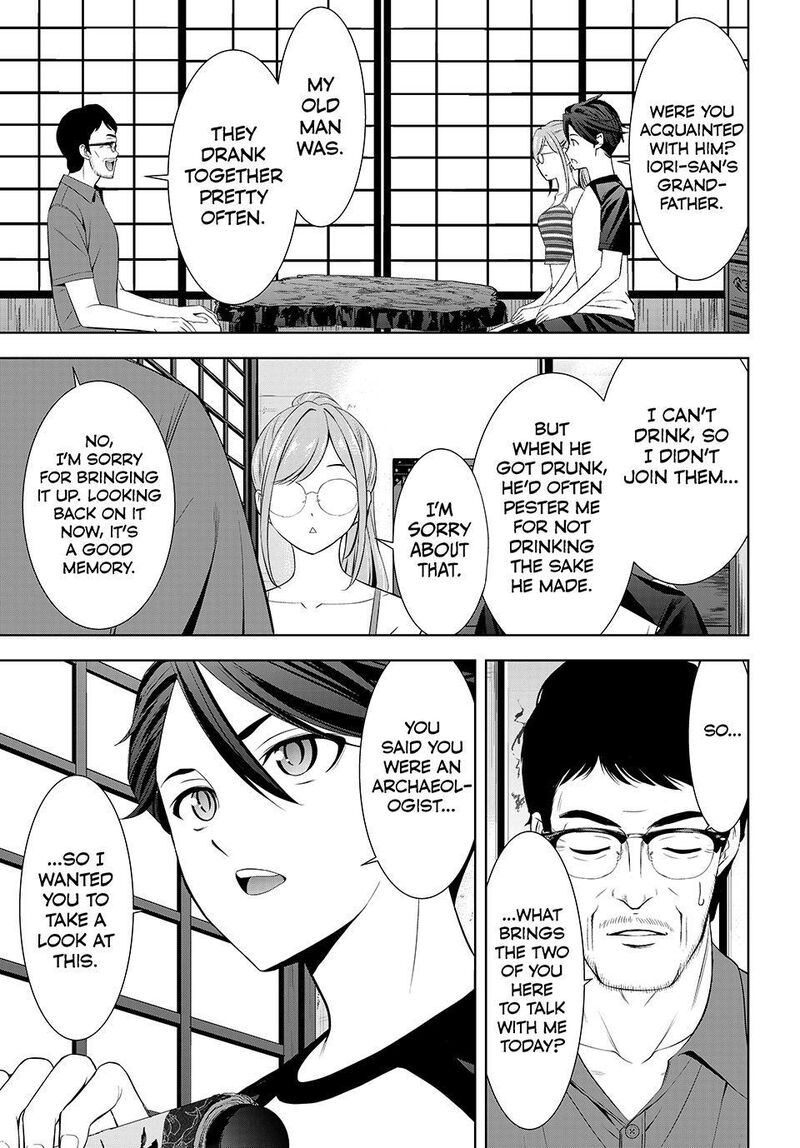 Ano Shima No Umine Sou Chapter 37 Page 5