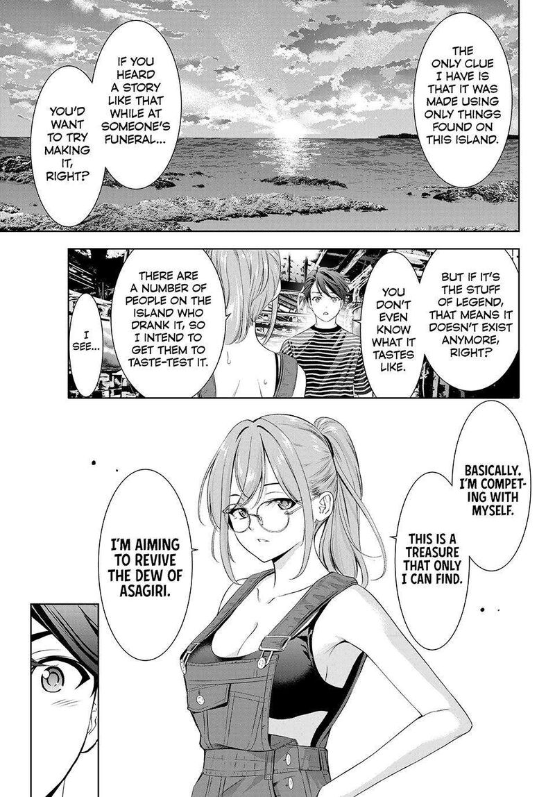 Ano Shima No Umine Sou Chapter 4 Page 11