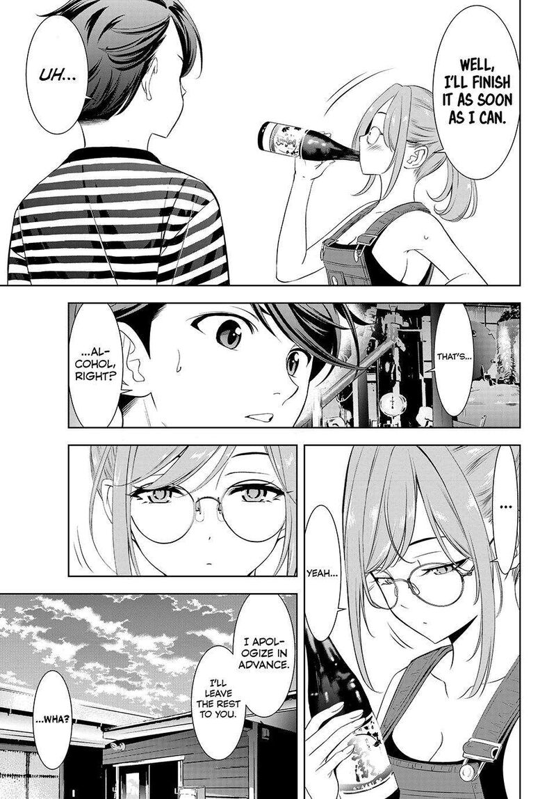Ano Shima No Umine Sou Chapter 4 Page 13
