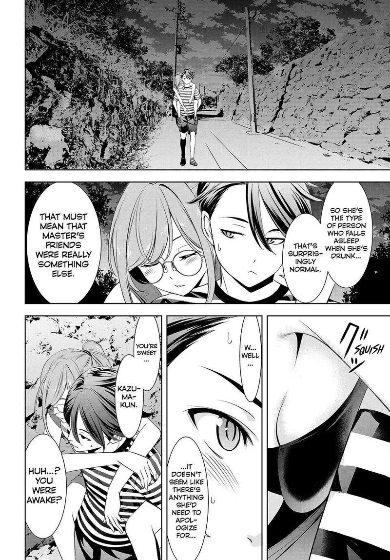 Ano Shima No Umine Sou Chapter 4 Page 14