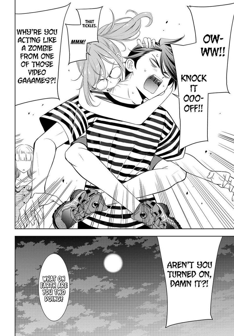 Ano Shima No Umine Sou Chapter 4 Page 16