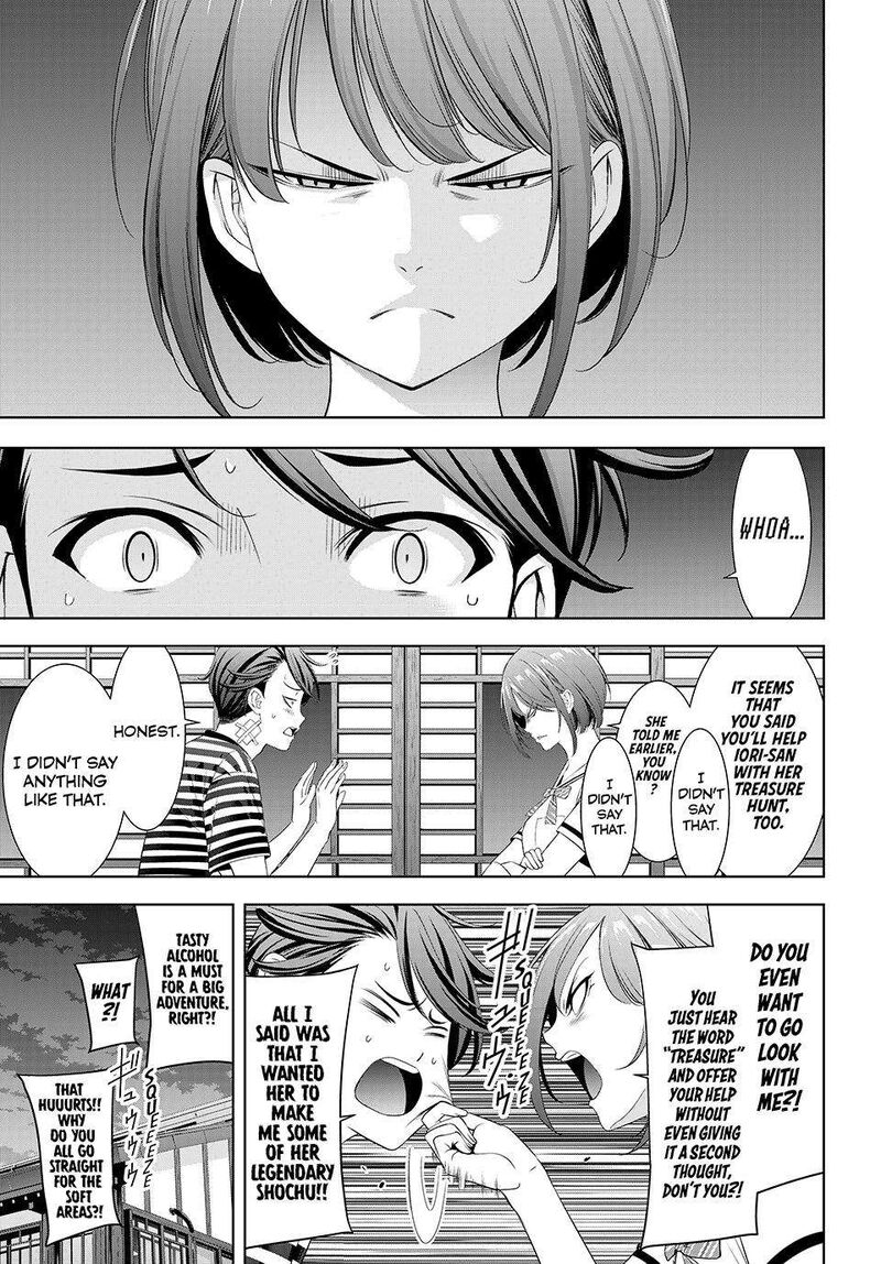 Ano Shima No Umine Sou Chapter 4 Page 17