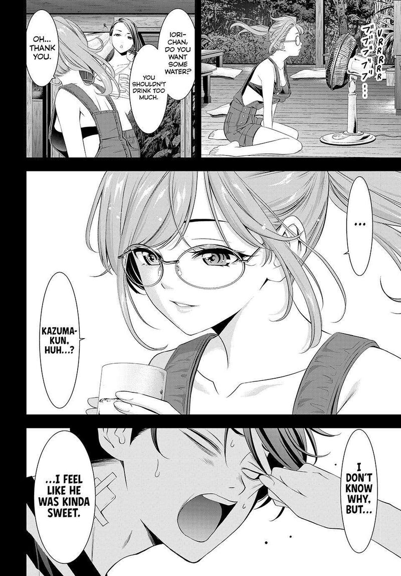Ano Shima No Umine Sou Chapter 4 Page 18