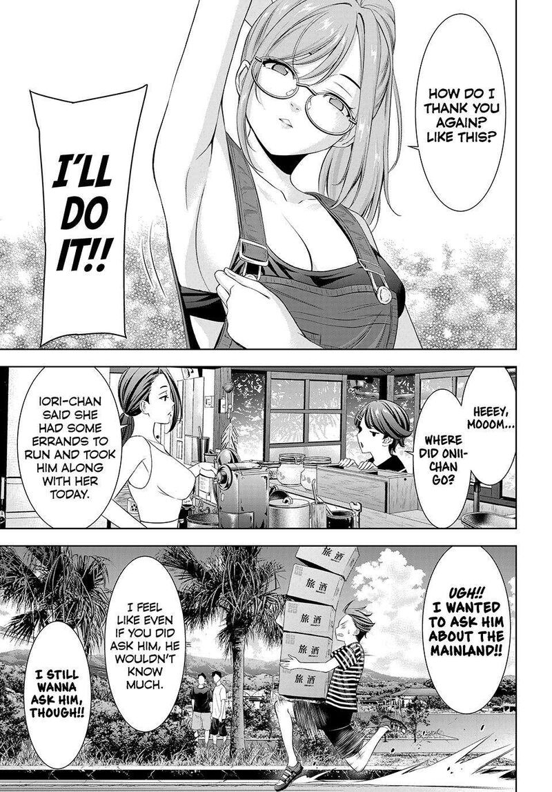 Ano Shima No Umine Sou Chapter 4 Page 5