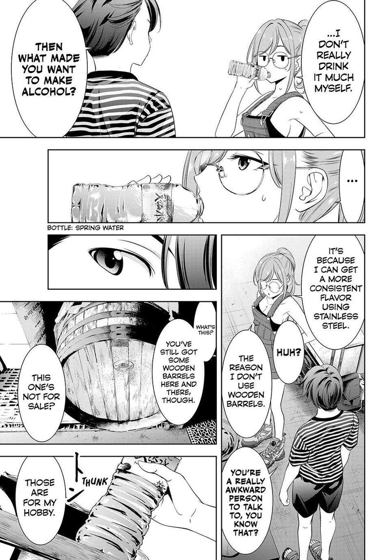 Ano Shima No Umine Sou Chapter 4 Page 9