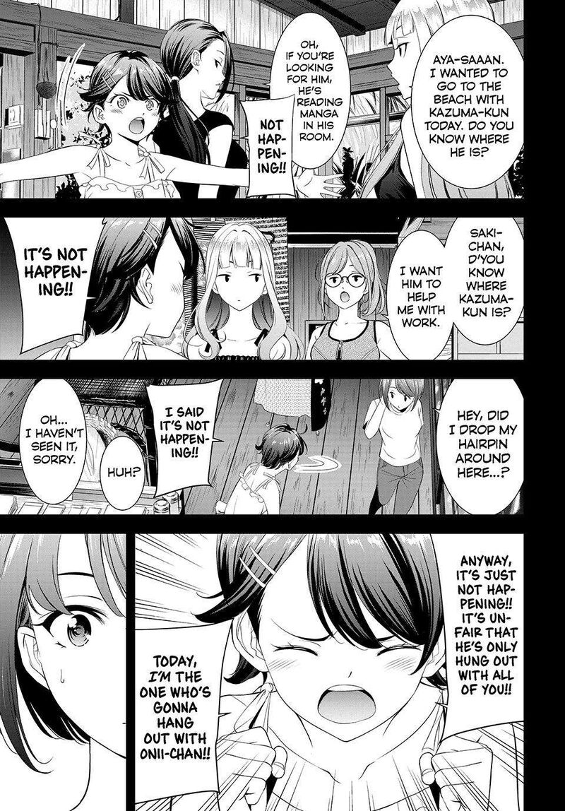Ano Shima No Umine Sou Chapter 5 Page 1