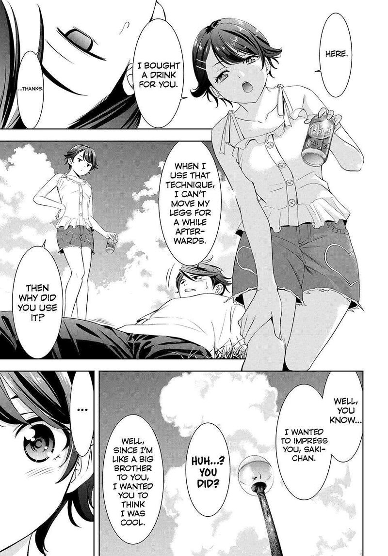 Ano Shima No Umine Sou Chapter 5 Page 11
