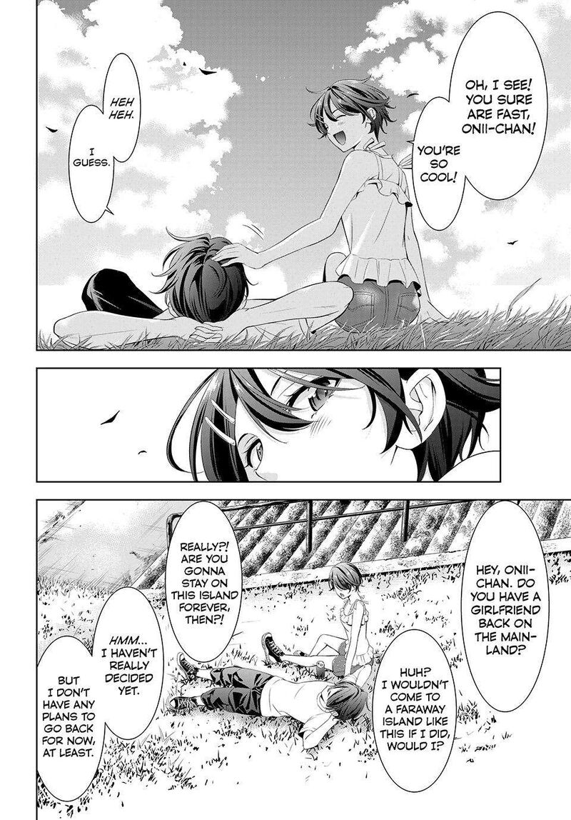Ano Shima No Umine Sou Chapter 5 Page 12