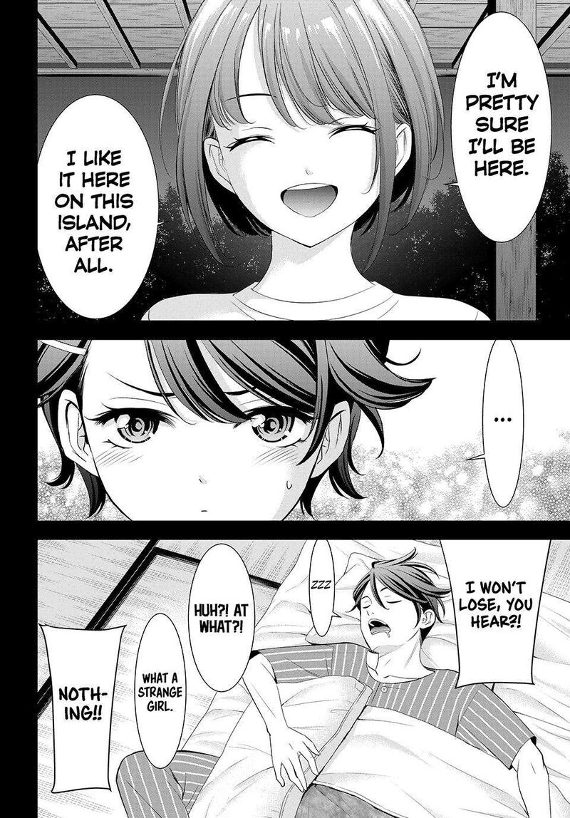 Ano Shima No Umine Sou Chapter 5 Page 18