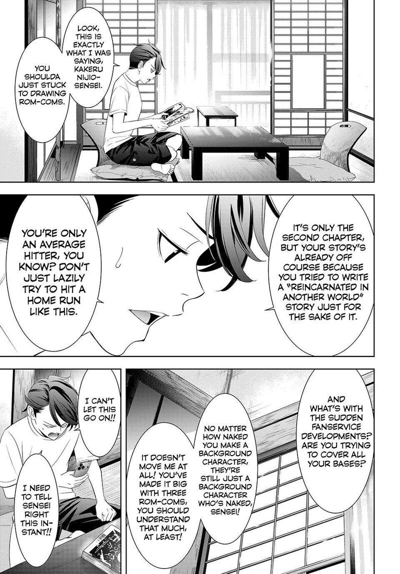 Ano Shima No Umine Sou Chapter 5 Page 3