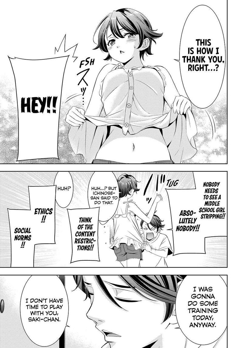 Ano Shima No Umine Sou Chapter 5 Page 5
