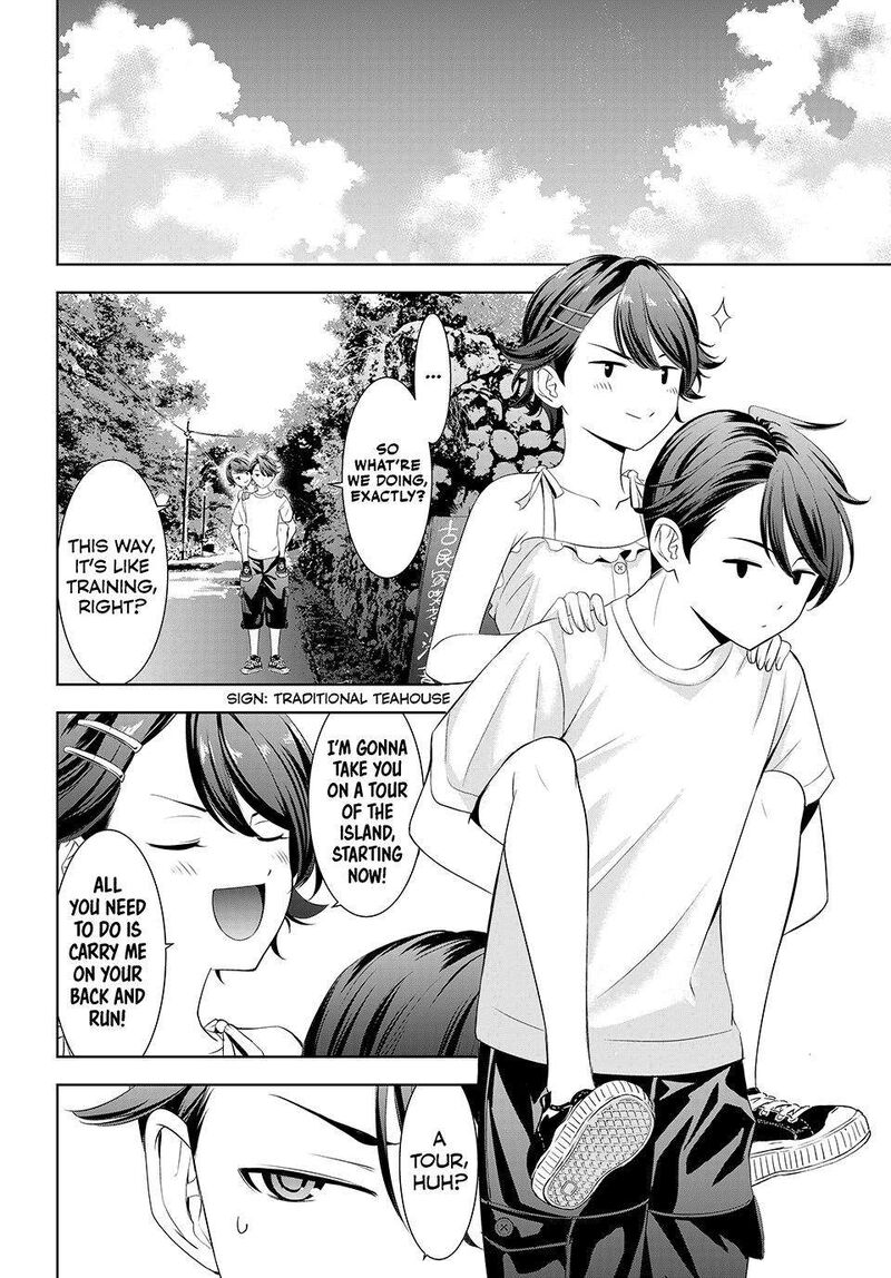 Ano Shima No Umine Sou Chapter 5 Page 6