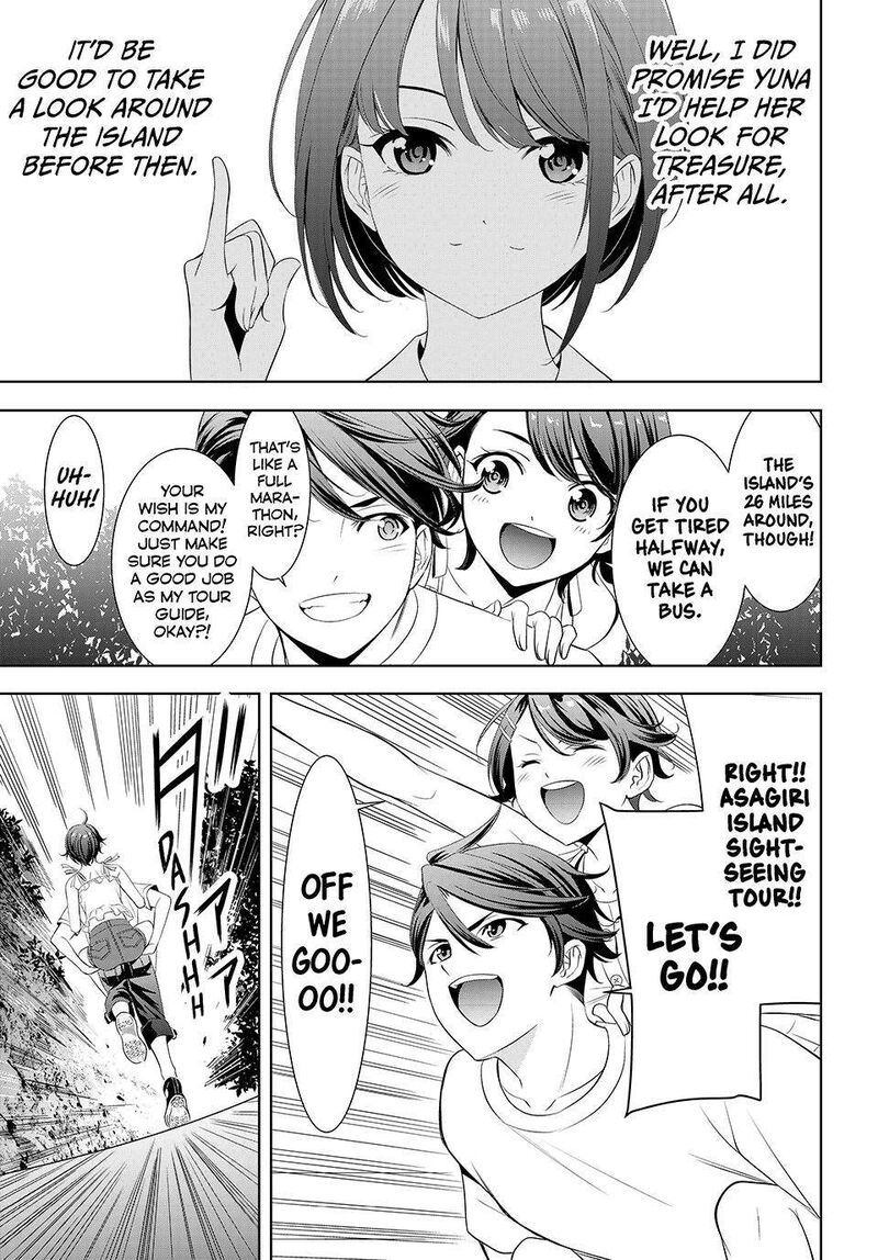 Ano Shima No Umine Sou Chapter 5 Page 7
