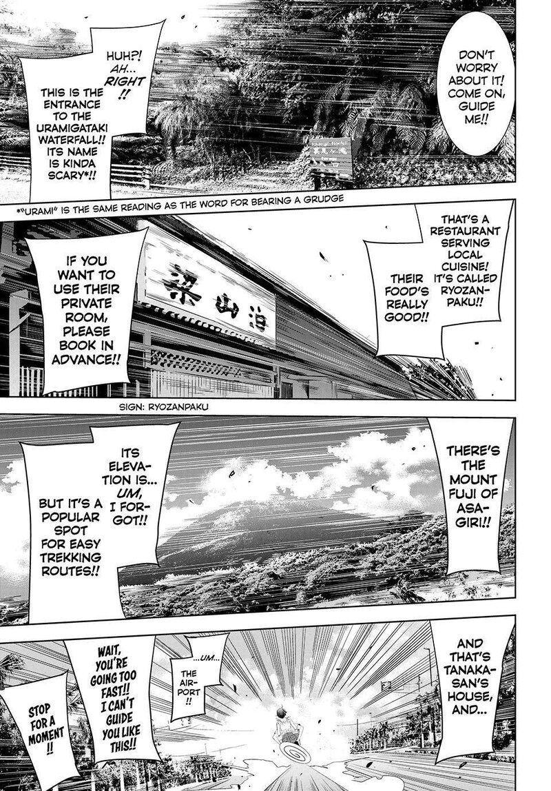 Ano Shima No Umine Sou Chapter 5 Page 9