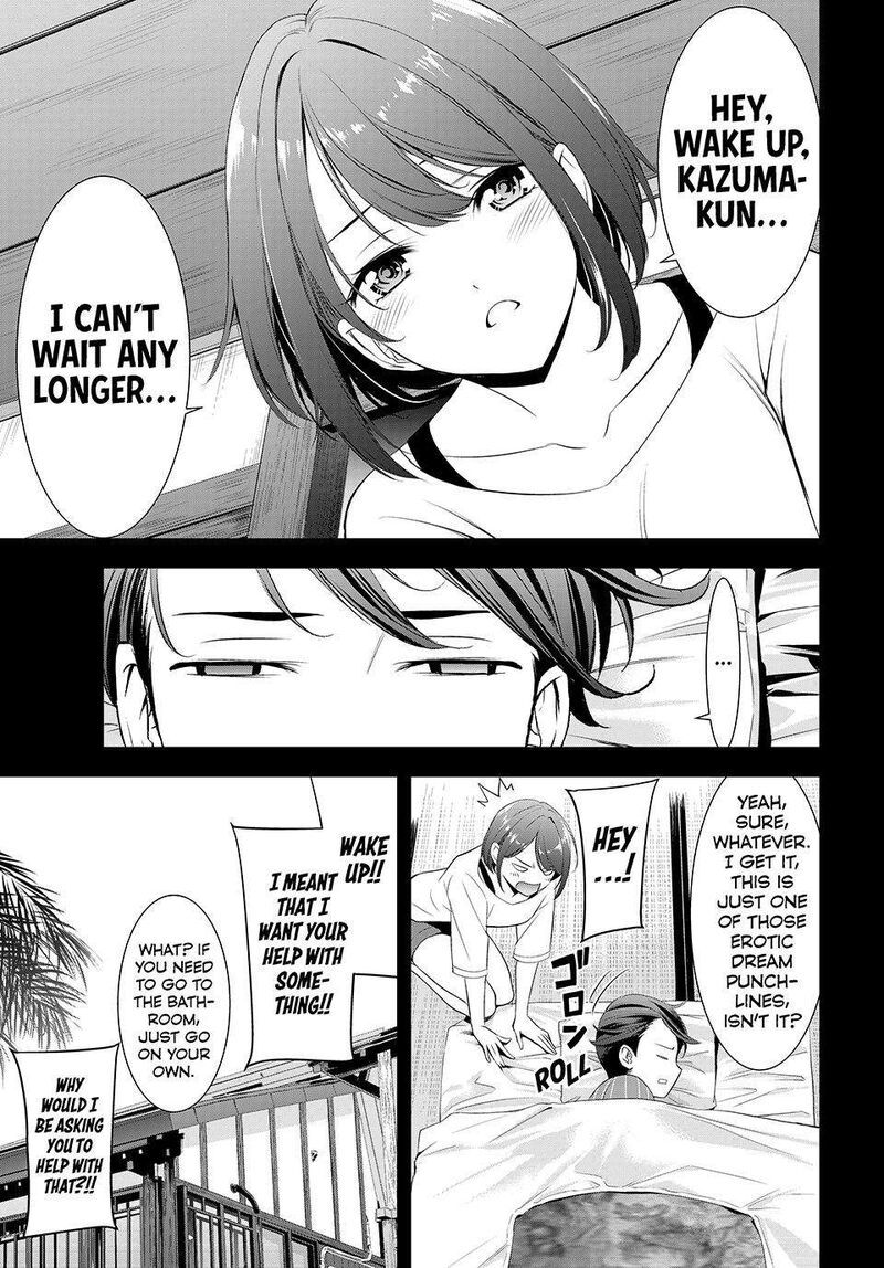 Ano Shima No Umine Sou Chapter 6 Page 1