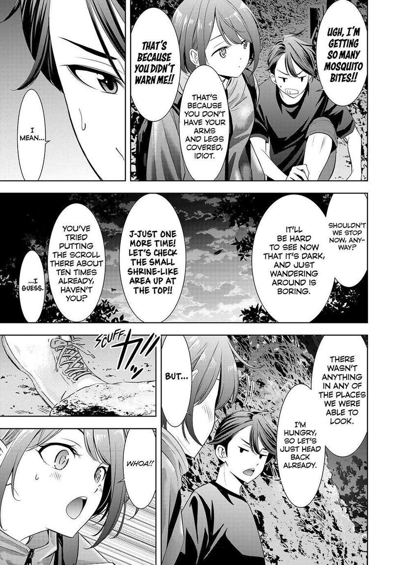 Ano Shima No Umine Sou Chapter 6 Page 11