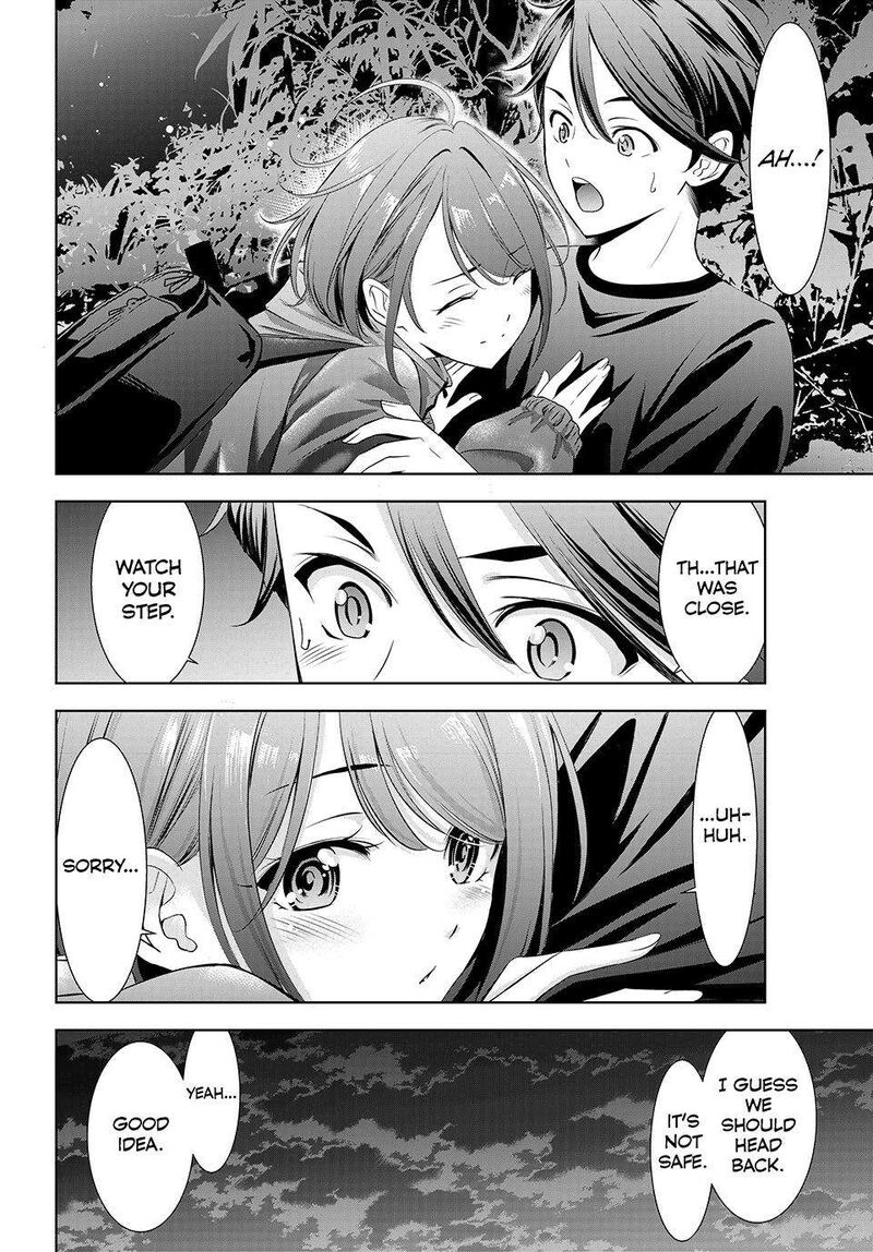 Ano Shima No Umine Sou Chapter 6 Page 12