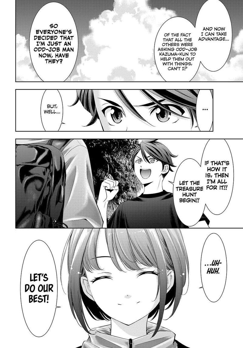 Ano Shima No Umine Sou Chapter 6 Page 4