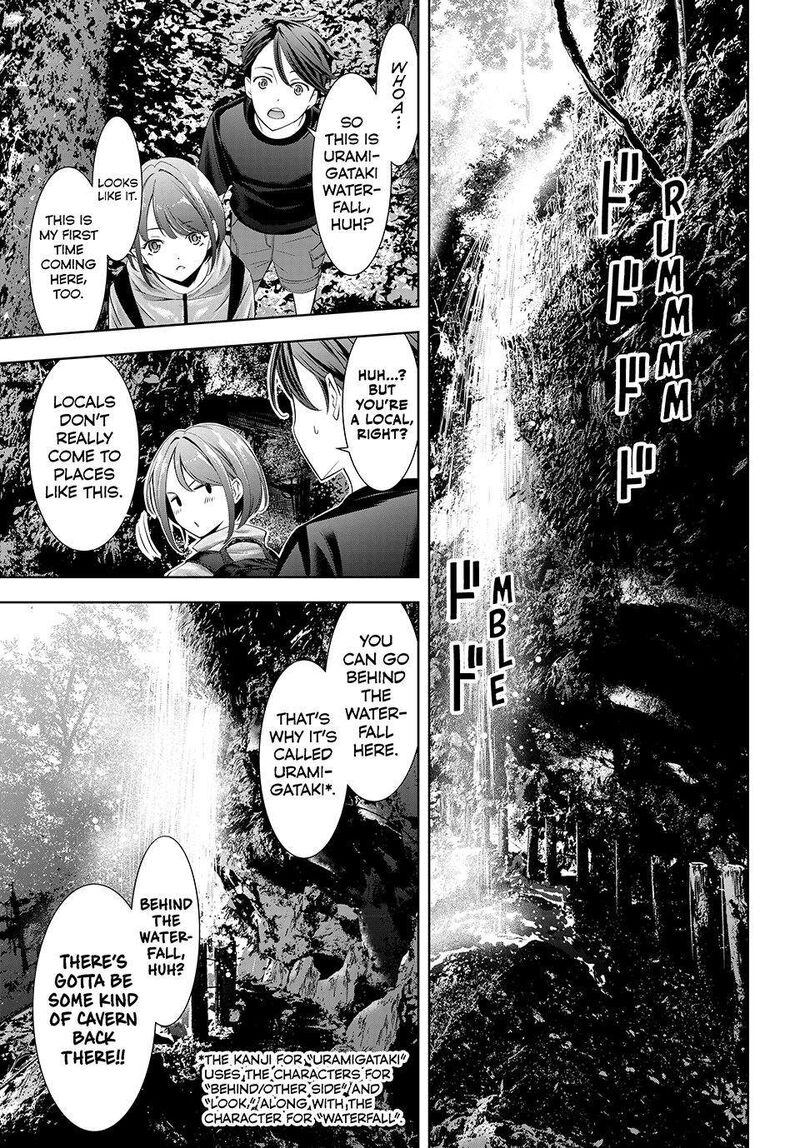 Ano Shima No Umine Sou Chapter 6 Page 5