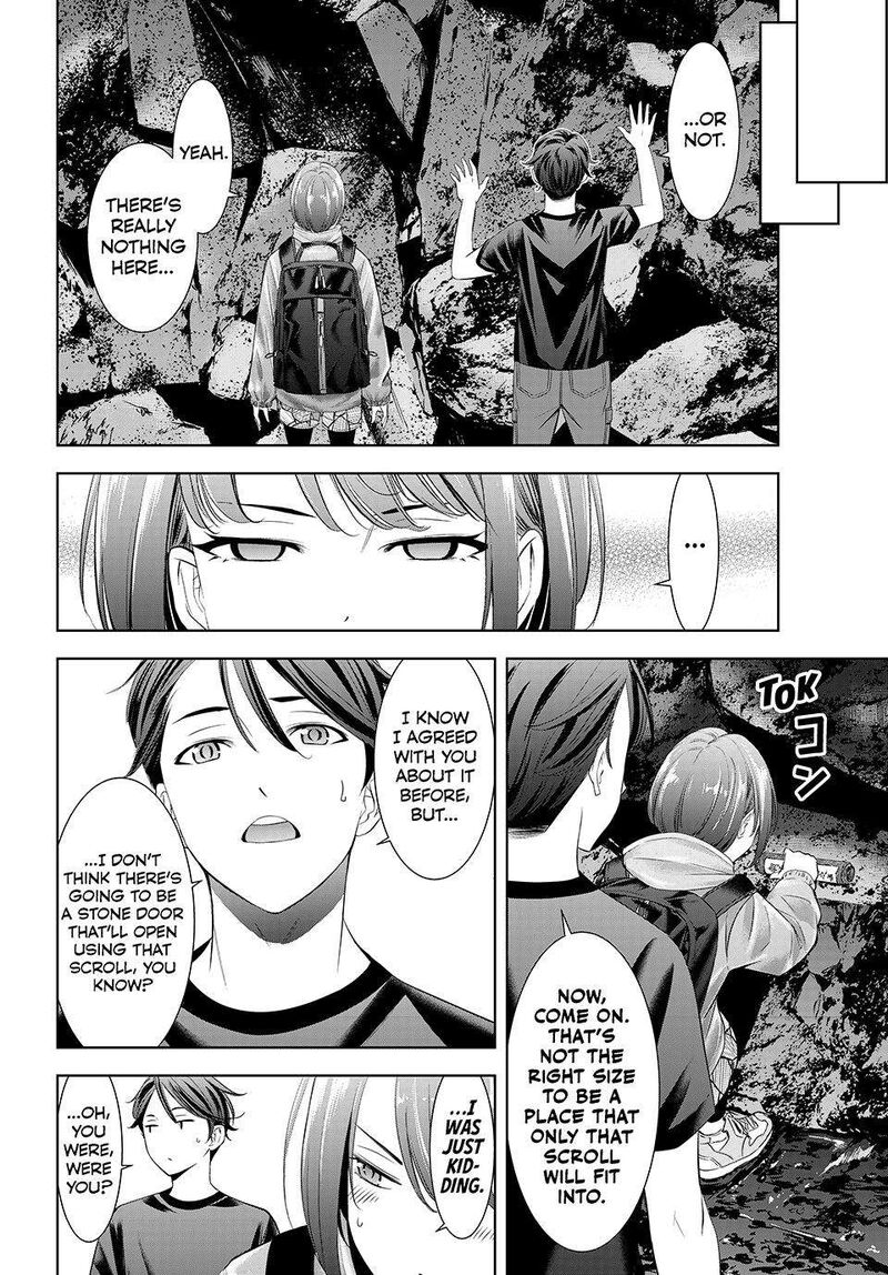 Ano Shima No Umine Sou Chapter 6 Page 6