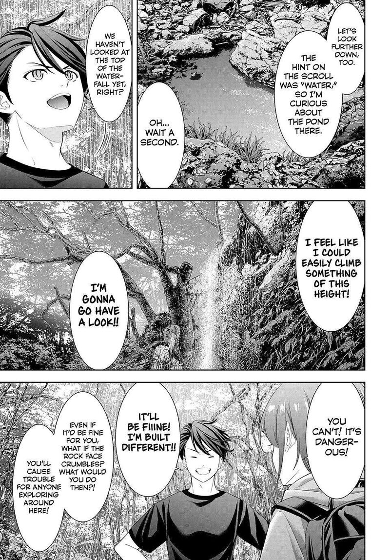 Ano Shima No Umine Sou Chapter 6 Page 7