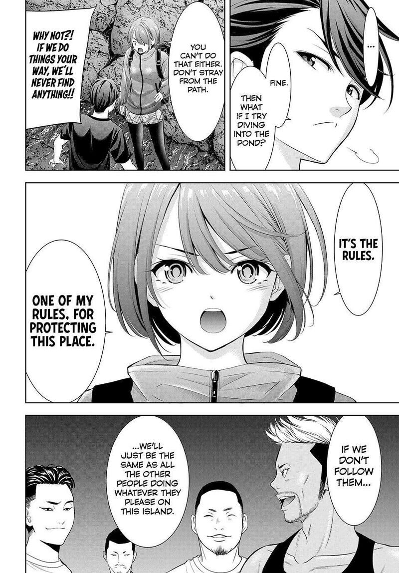 Ano Shima No Umine Sou Chapter 6 Page 8