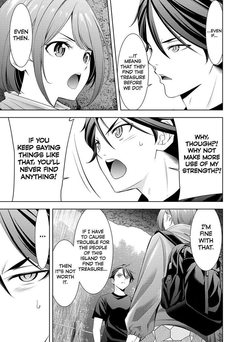 Ano Shima No Umine Sou Chapter 6 Page 9