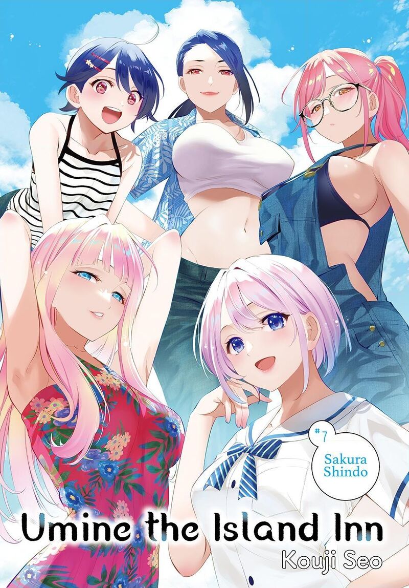 Ano Shima No Umine Sou Chapter 7 Page 1