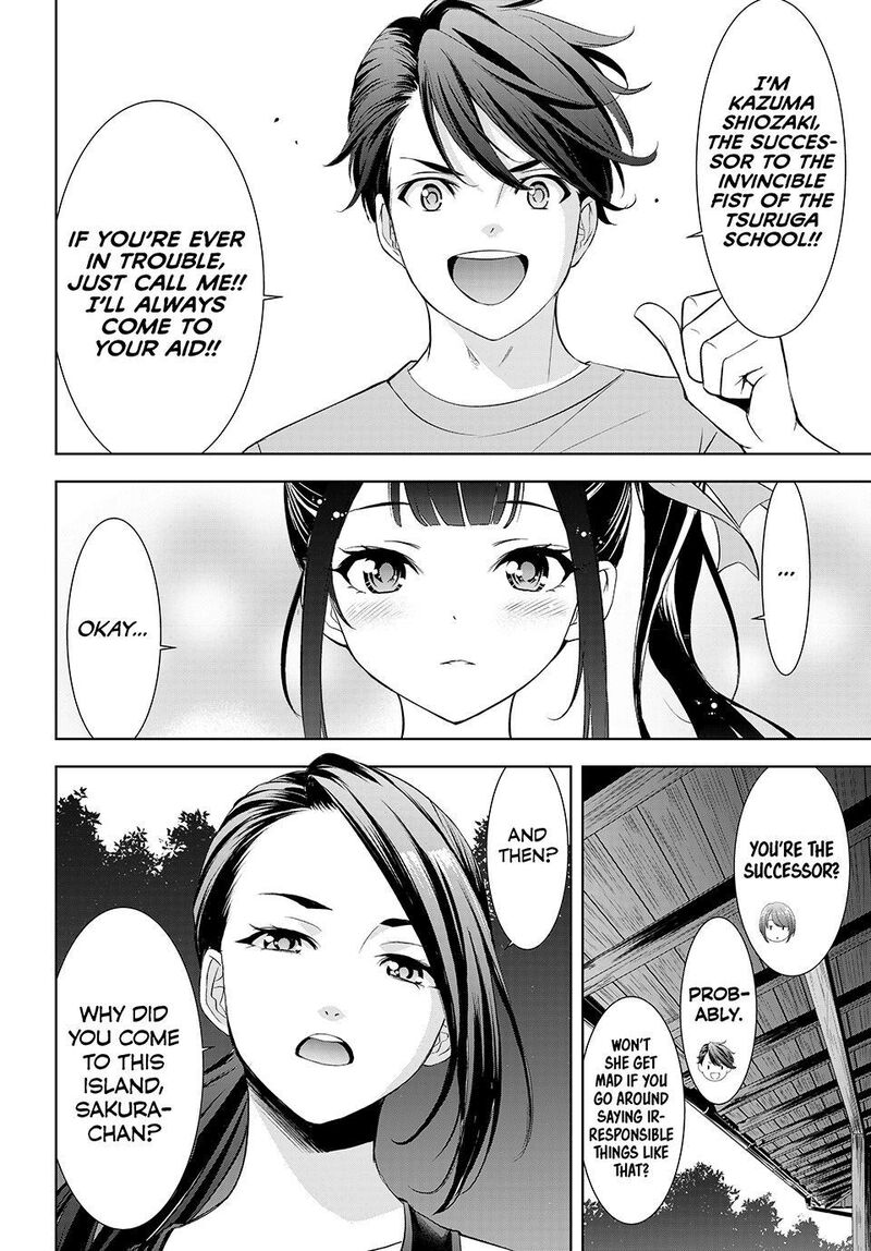 Ano Shima No Umine Sou Chapter 7 Page 10