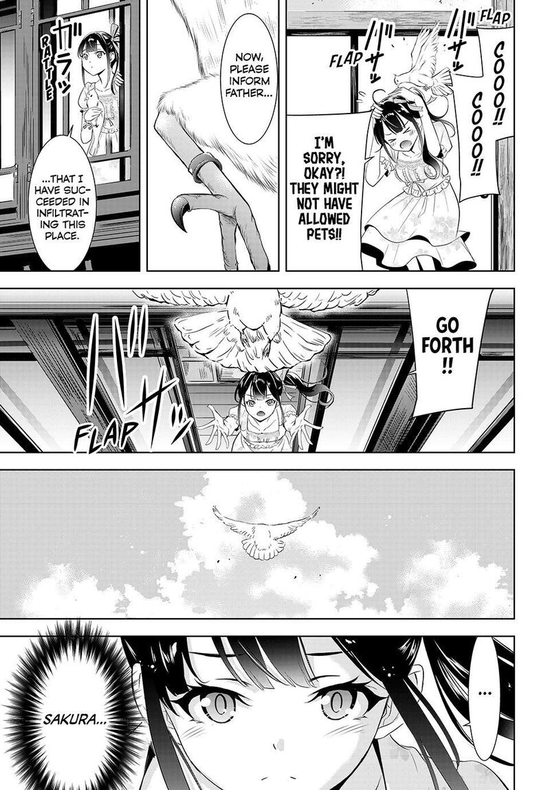 Ano Shima No Umine Sou Chapter 7 Page 13