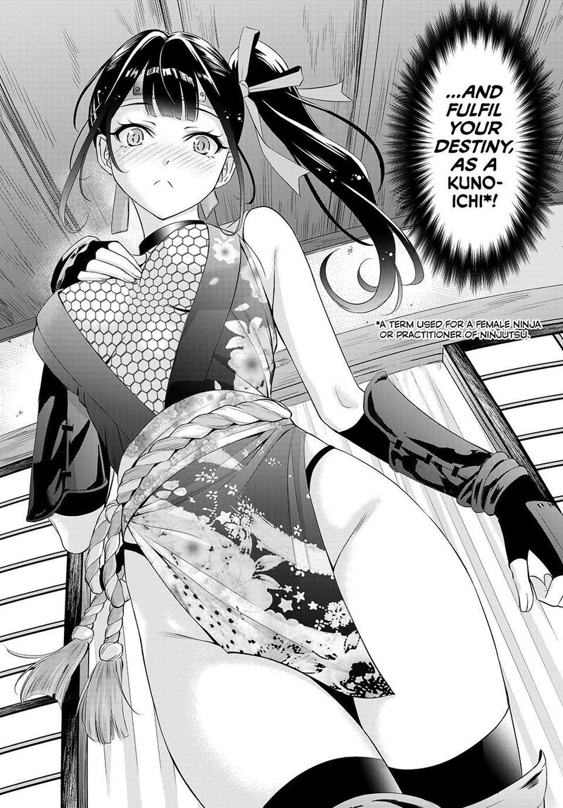 Ano Shima No Umine Sou Chapter 7 Page 16