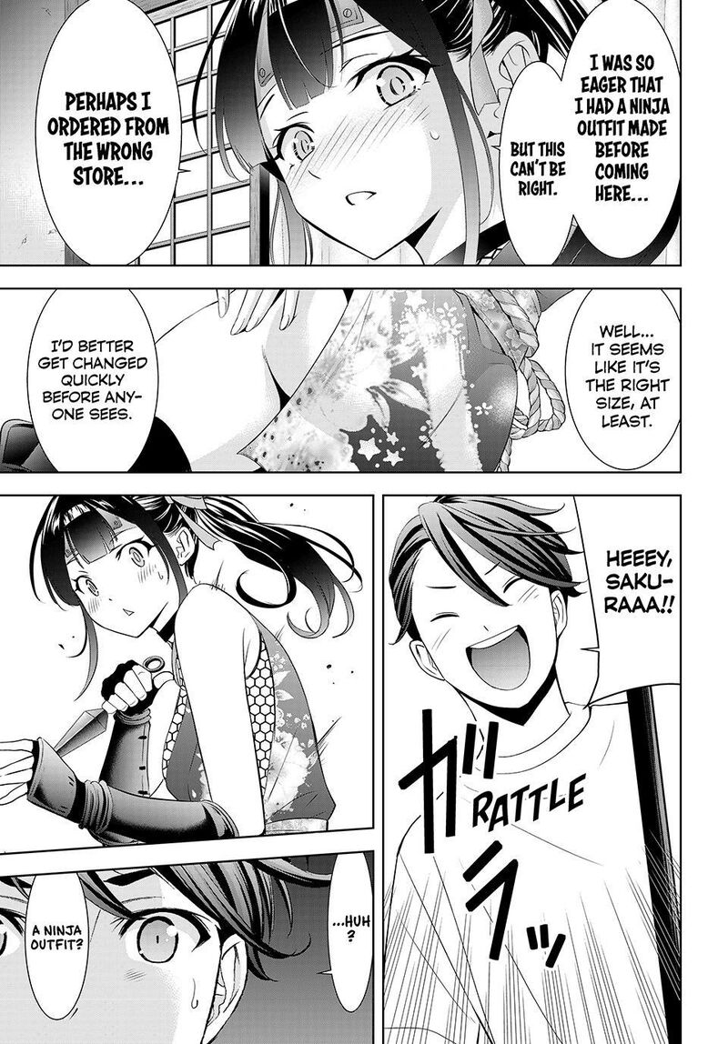 Ano Shima No Umine Sou Chapter 7 Page 17