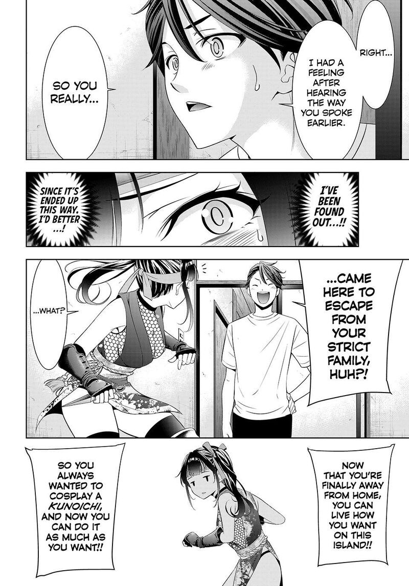 Ano Shima No Umine Sou Chapter 7 Page 18