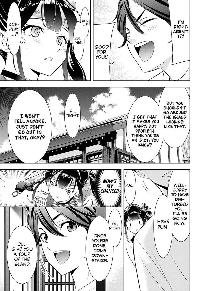 Ano Shima No Umine Sou Chapter 7 Page 19