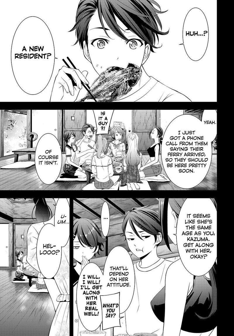 Ano Shima No Umine Sou Chapter 7 Page 3