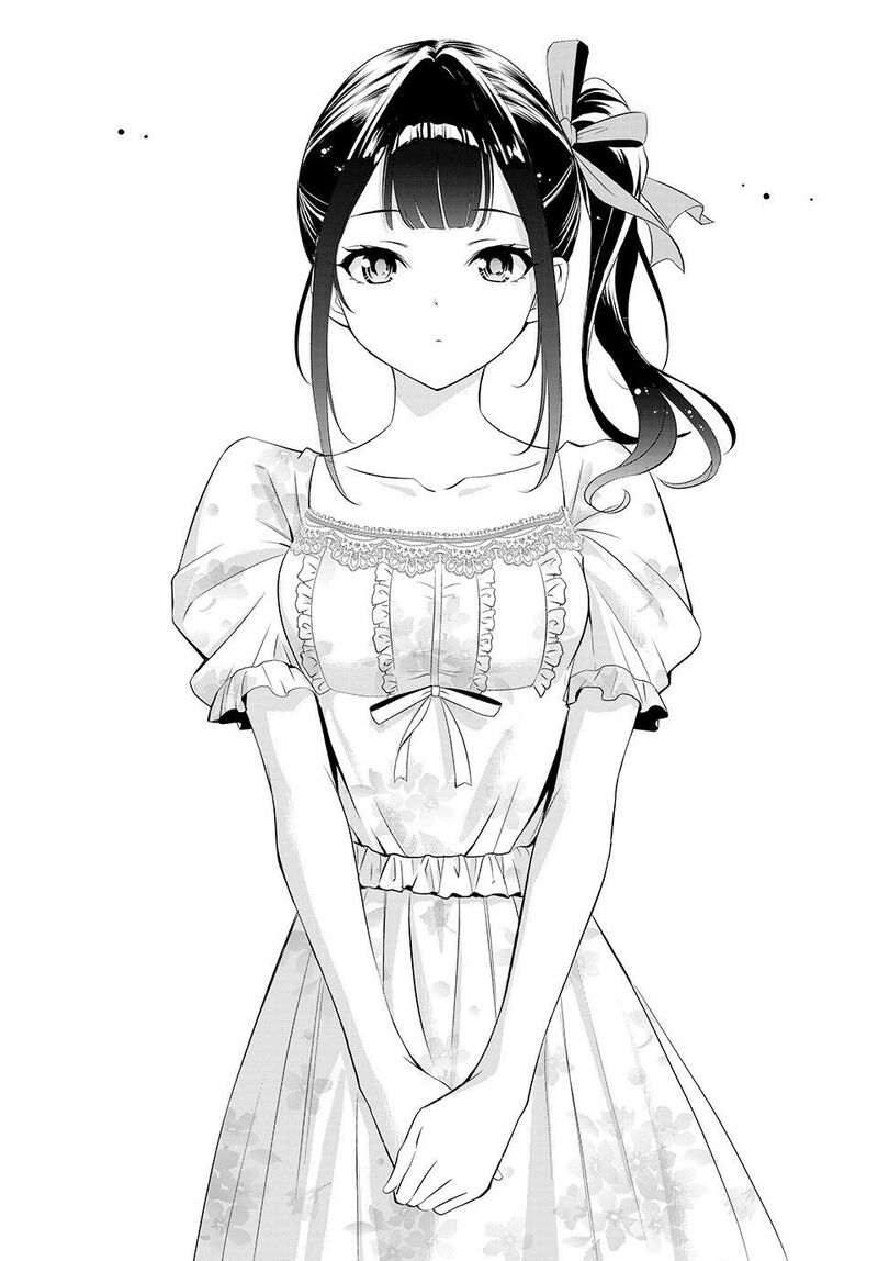 Ano Shima No Umine Sou Chapter 7 Page 4