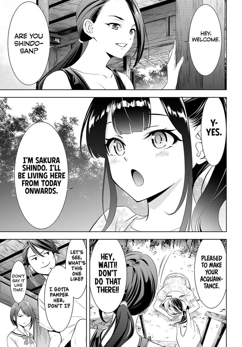 Ano Shima No Umine Sou Chapter 7 Page 5