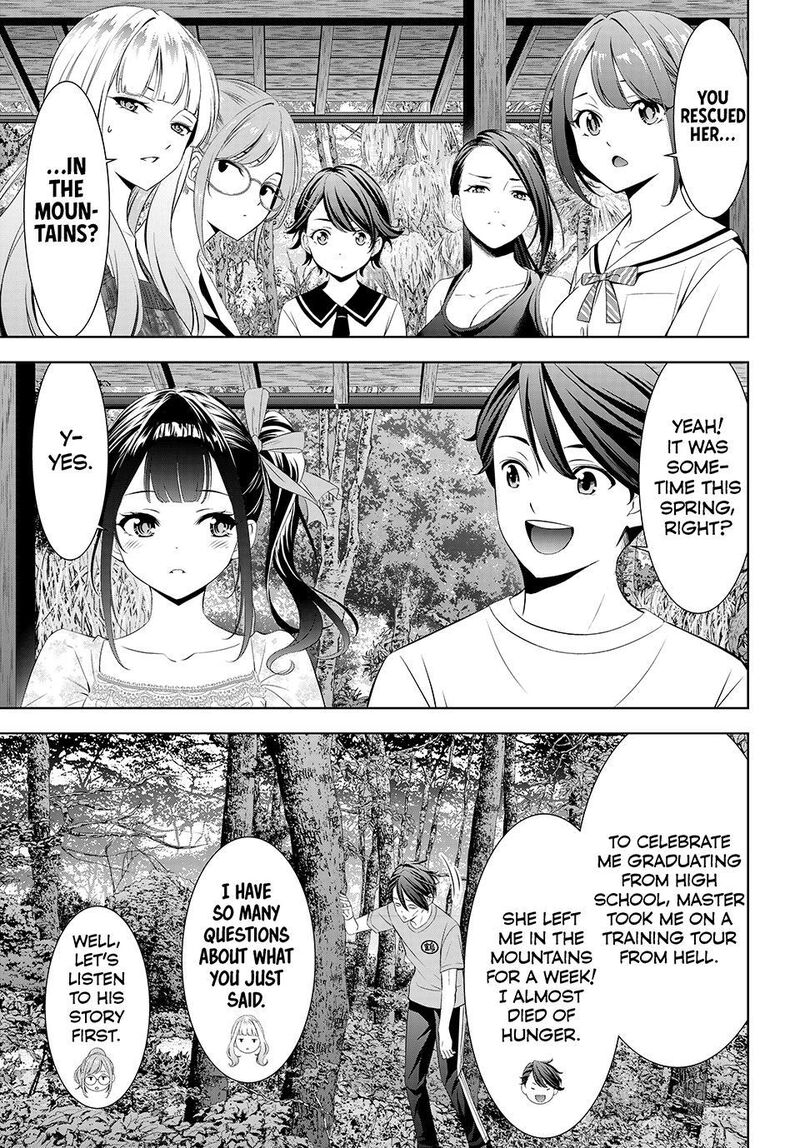 Ano Shima No Umine Sou Chapter 7 Page 7