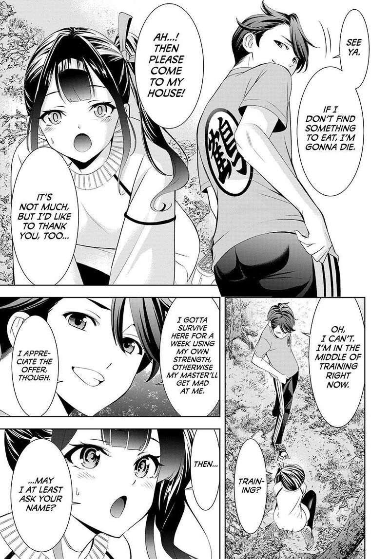 Ano Shima No Umine Sou Chapter 7 Page 9