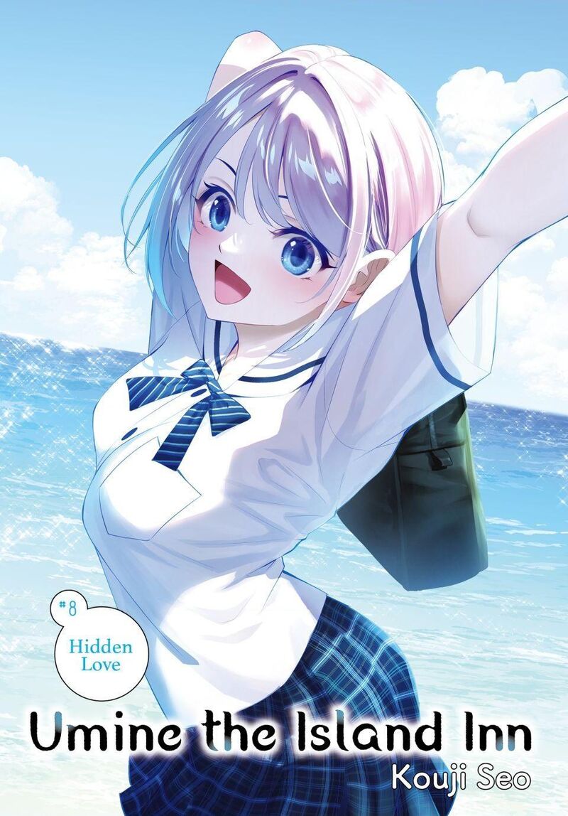 Ano Shima No Umine Sou Chapter 8 Page 1
