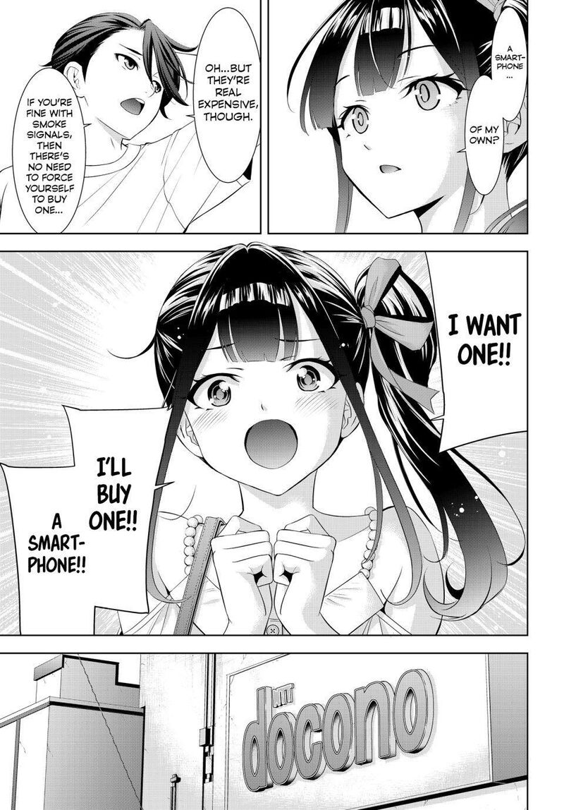 Ano Shima No Umine Sou Chapter 8 Page 10