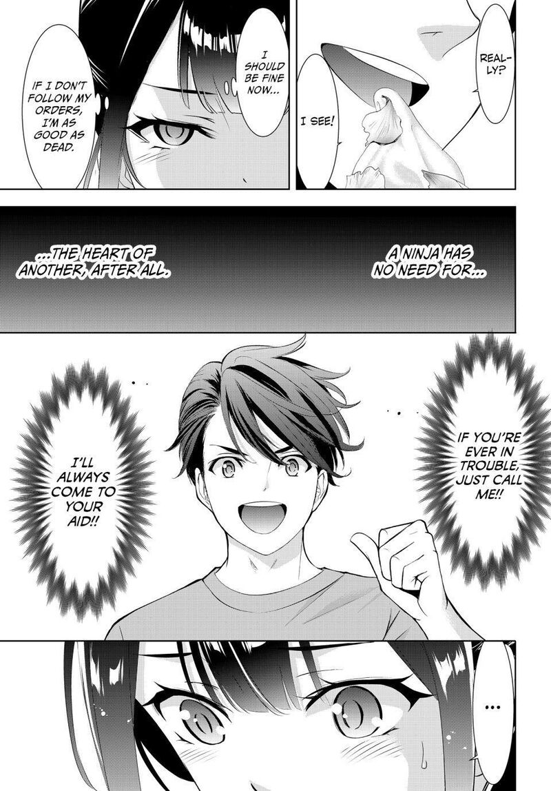 Ano Shima No Umine Sou Chapter 8 Page 14