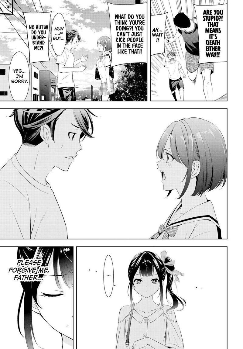 Ano Shima No Umine Sou Chapter 8 Page 18