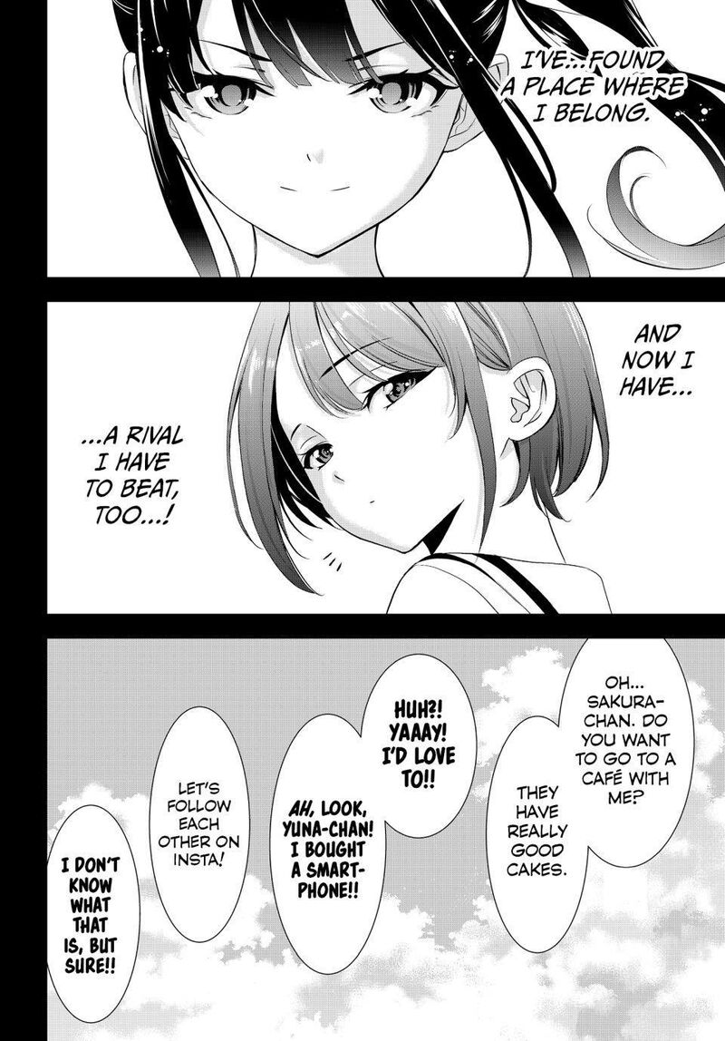 Ano Shima No Umine Sou Chapter 8 Page 19