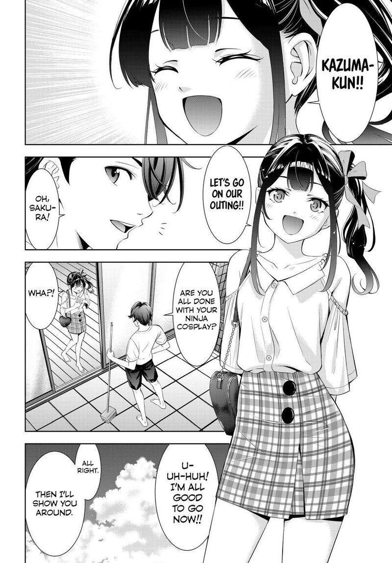 Ano Shima No Umine Sou Chapter 8 Page 3
