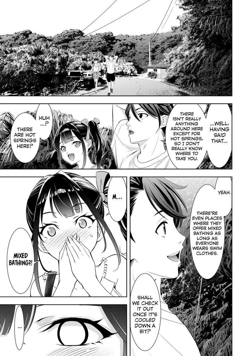 Ano Shima No Umine Sou Chapter 8 Page 4