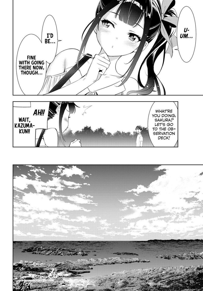 Ano Shima No Umine Sou Chapter 8 Page 5