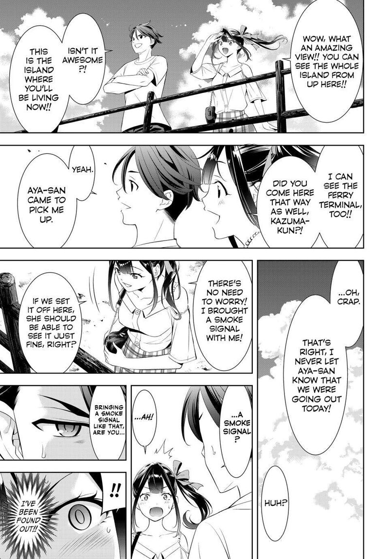 Ano Shima No Umine Sou Chapter 8 Page 6