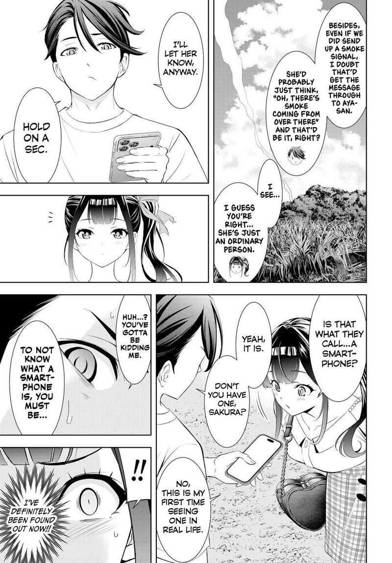 Ano Shima No Umine Sou Chapter 8 Page 8
