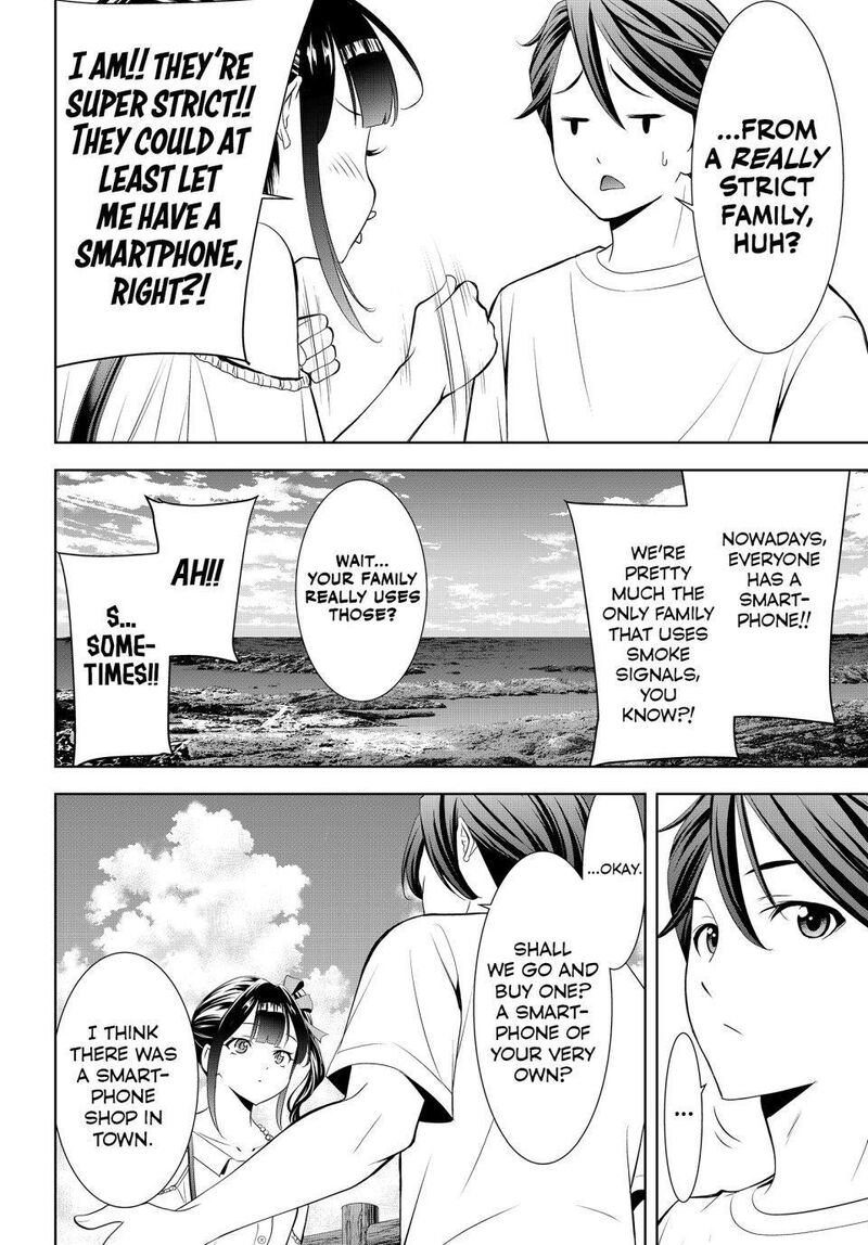 Ano Shima No Umine Sou Chapter 8 Page 9